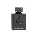 Armaf Club de Nuit Intense Man EDP 105ml