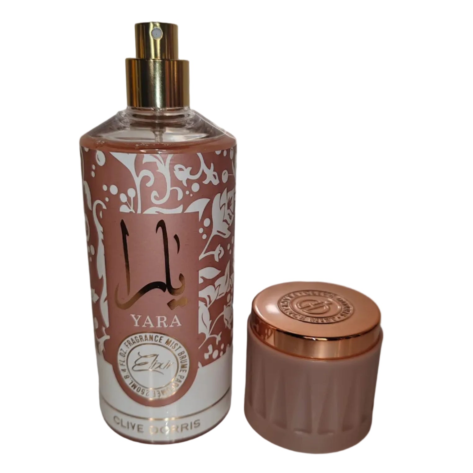 Body Splash Inspiración Lattafa Yara Elixir 250ml