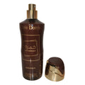 Body Splash Inspiración Lattafa Khamrah Qahwa 250ml