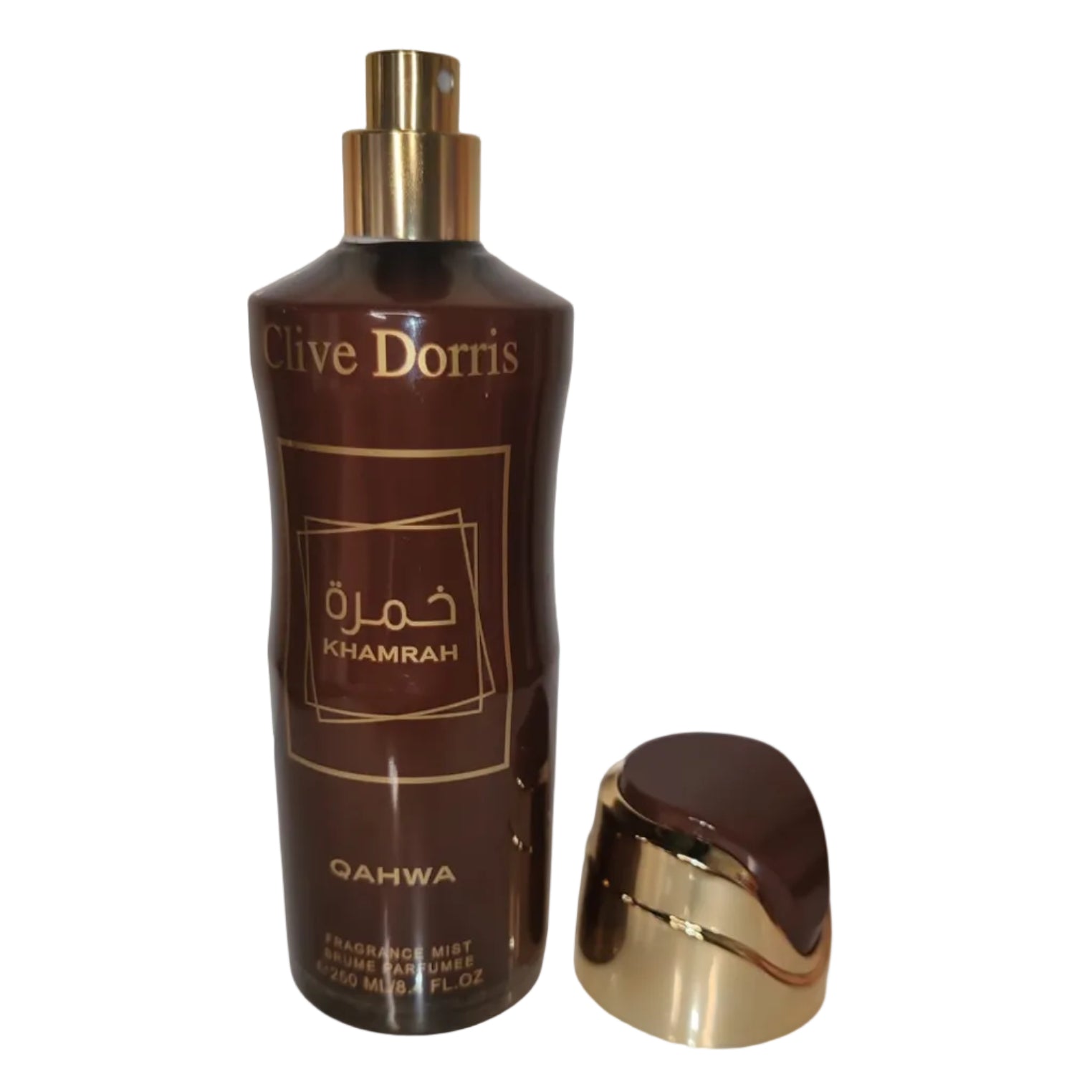 Body Splash Inspiración Lattafa Khamrah Qahwa 250ml
