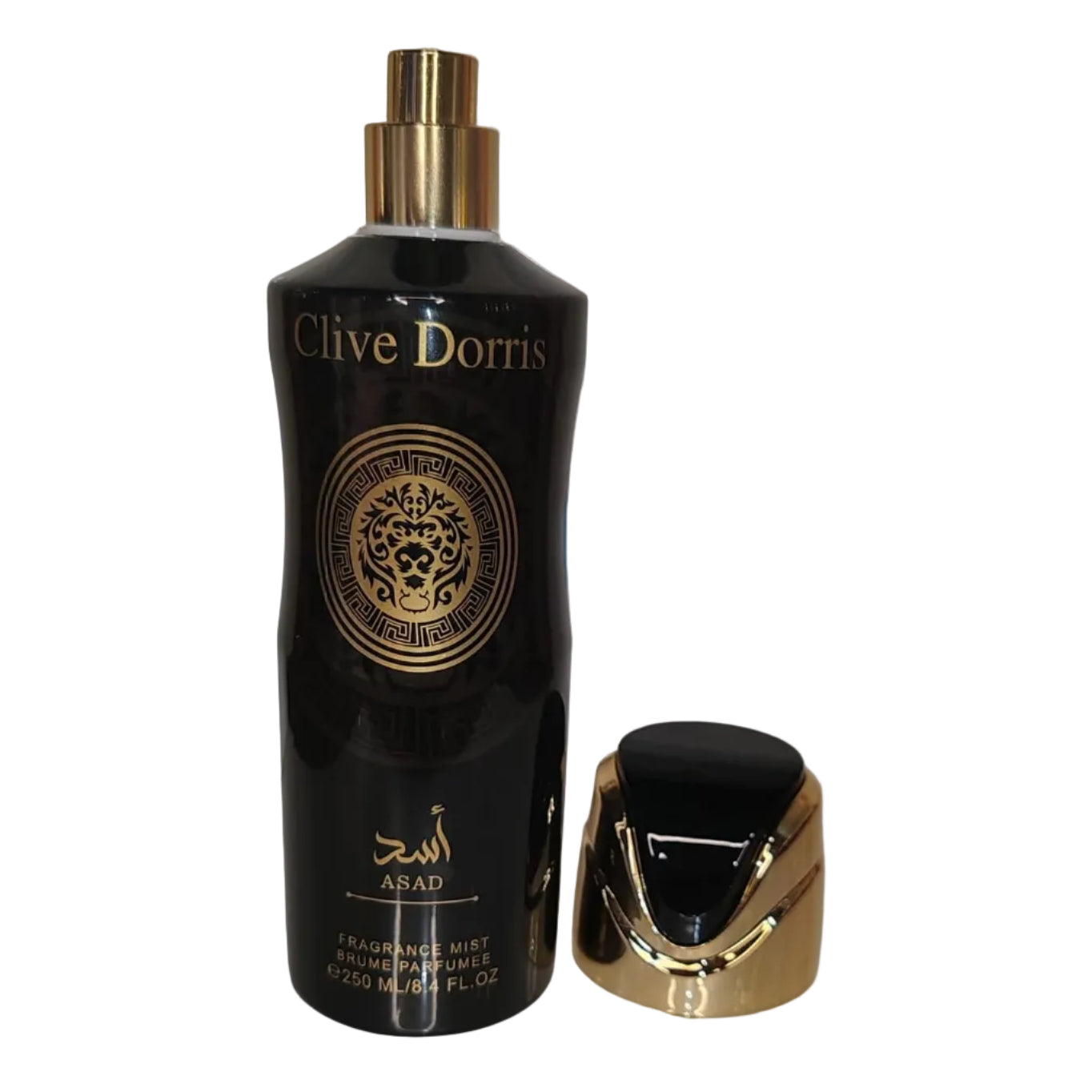 Body Splash Inspiración  Asad Lattafa 250ml