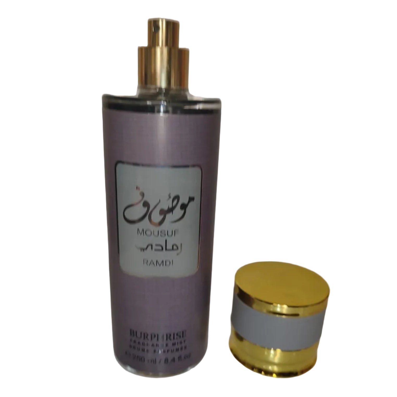 Body Splash Inspiración Mousuf Ramadi Ard Al Zaafaran 250ml