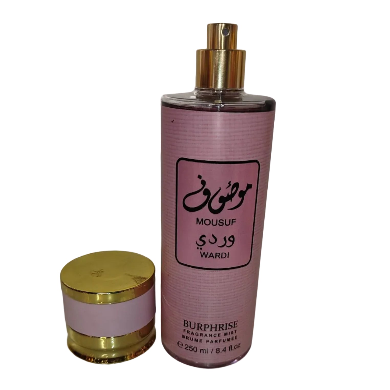 Body Splash Inspiración Mousuf Wardi Ard Al Zaafaran 250ml